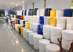 草逼网站(更新)吉安容器一楼涂料桶、机油桶展区